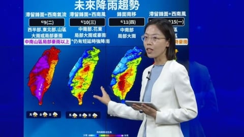降雨高峰時間出爐了!氣象署曝豪雨狂轟範圍 未來一週天氣一次看