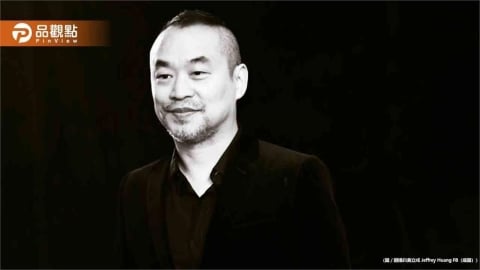 麻吉大哥8小時爆倉10次!狂開25倍槓桿拼搏