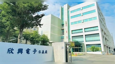 全球只剩兩強!欣興吃下AI載板紅利 擴產仍追不上需求