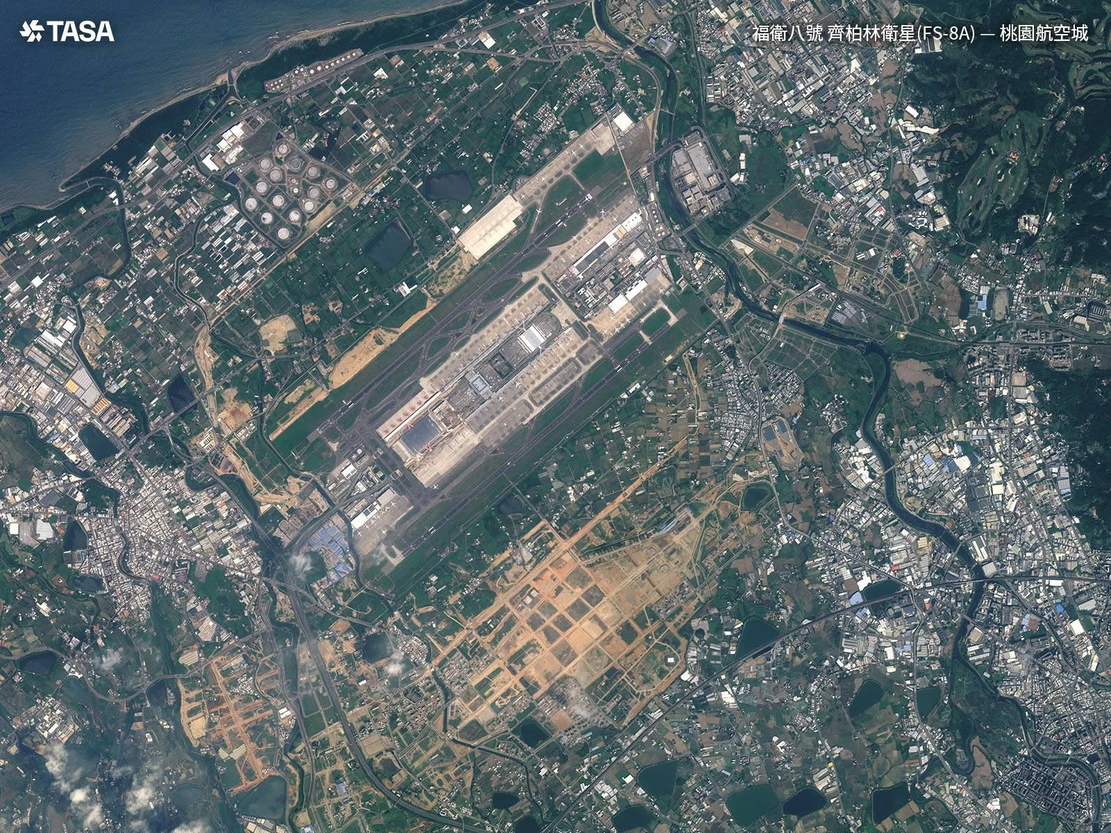 福爾摩沙衛星八號「齊柏林」衛星拍攝的桃園航空城。(太空中心提供)