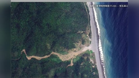 福衛八號「齊柏林」衛星再傳影像 15張照片讓世人「看見台灣」