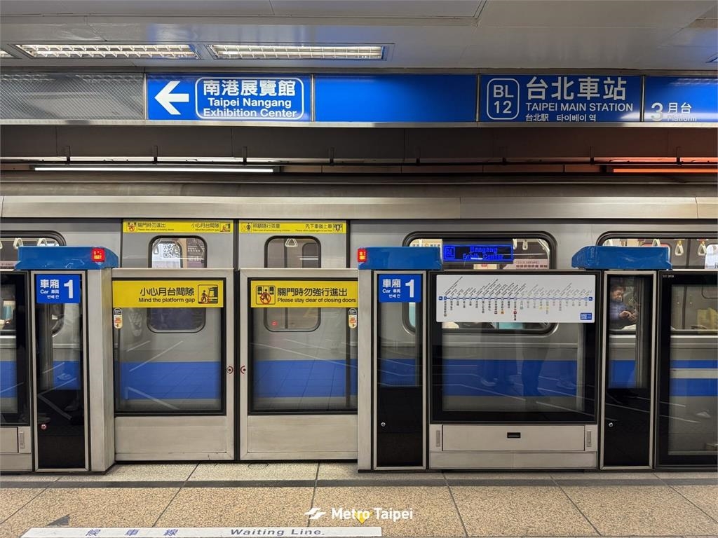 英文只差1字！波蘭正妹來台3年才知北捷沒有「香蕉線」…萬網被洗腦：回不去了