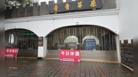 學生樂歪!累積雨量接近百毫米 南投仁愛鄉突宣布停班停課
