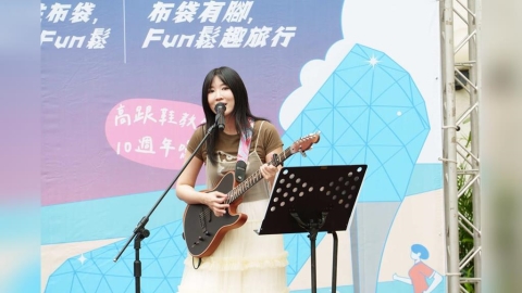 海風與音樂的浪漫夏夜! 高跟鞋夏日派對「布袋放送」6/21登場