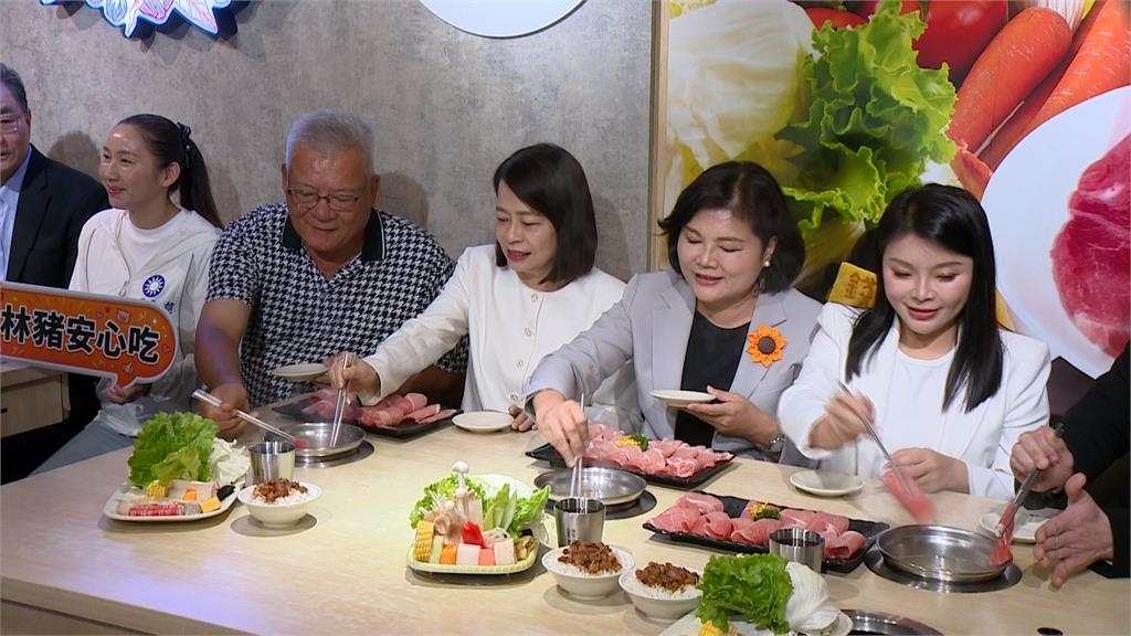 雲林與連鎖火鍋店合作推豬肉火鍋片 精選前腿肉鮮嫩Q彈