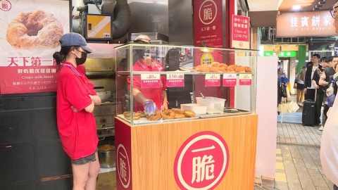 知名「一脆」甜甜圈爆經營權之爭 店家發文反擊:合夥人帳目不清