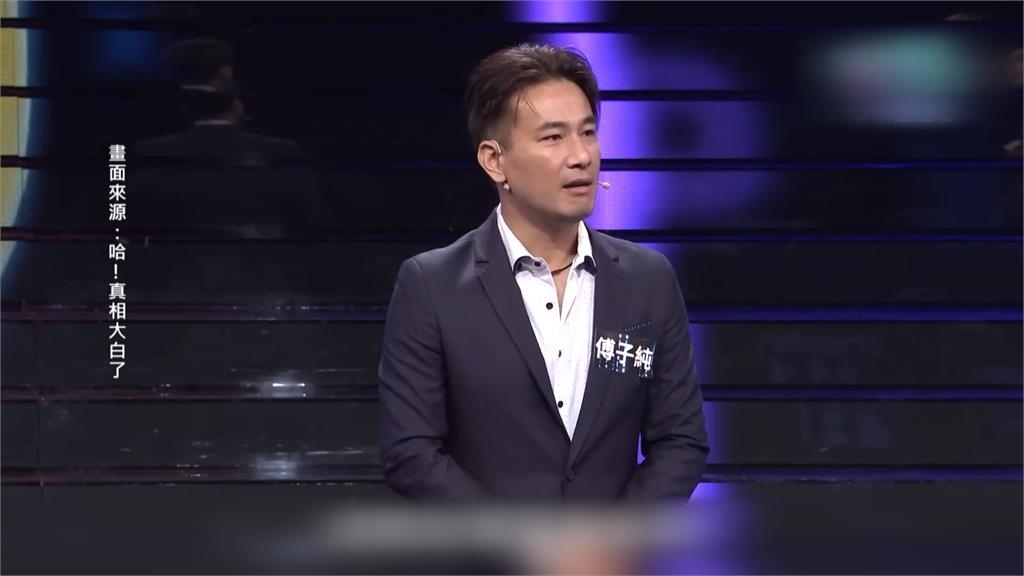 傅子純血癌驟逝!妻「夢見他」 哽咽:看起來有點迷茫