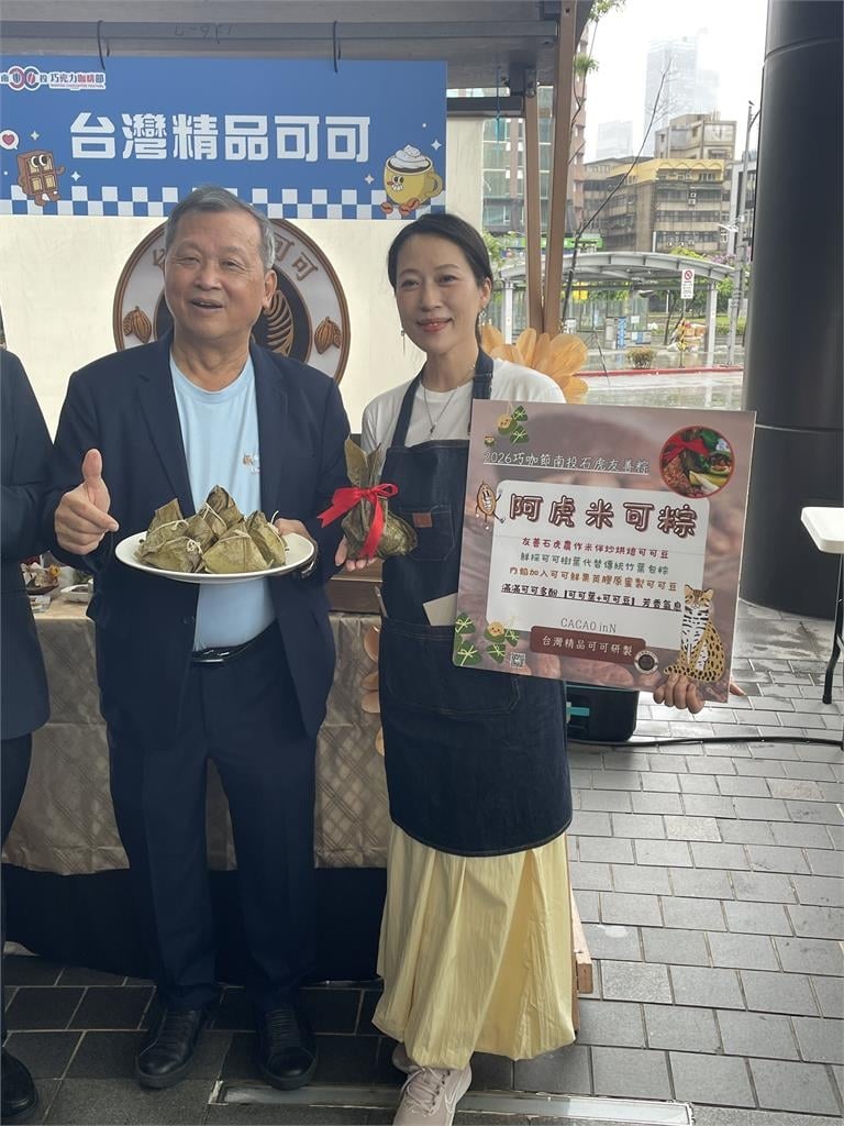 南投巧克力咖啡節6/19登場有3場煙火秀!