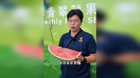 台灣梅雨季水果地雷清單!老闆提醒:這「4種」雨後別亂買