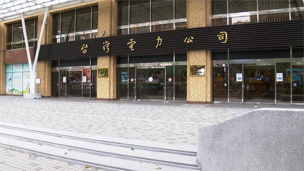 快新聞/疑豪雨釀禍!台中14萬戶大停電「鎮瀾宮遭波及」 台電道歉