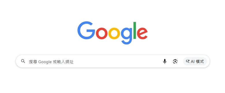 台積電上榜!外媒曝Google砸800億拚AI「這4檔躺著賺」:股價暴漲250%