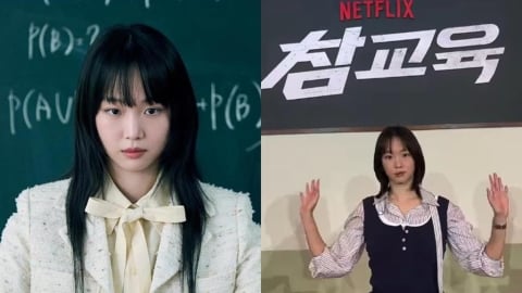 《鐵拳教育》女主自爆「部位改造」反擊開酸遭轟!網評炸裂「原作黑料被挖出」