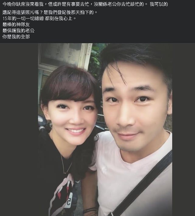 傅子純