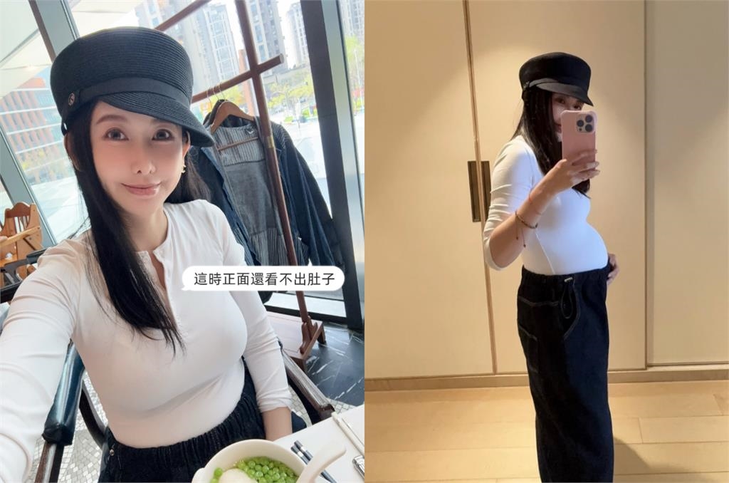 愷樂「懷雙胞胎3個月」激正!一轉身「挺出渾圓曲線」驚人反差網驚:有夠強
