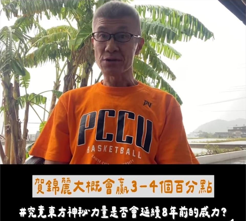 NBA(影)/「東方神秘力量」再顯靈!馬刺領先29分都擋不住糗爺發功