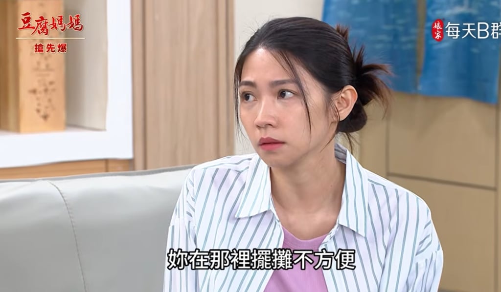 《豆腐媽媽-EP122精彩片段》仙姑神算攤 傑英不忍了？ 