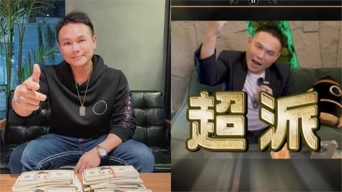 超派炸雞剩1家「餐廳全倒光」！超哥「超慘近況曝光」認了：很多東西都是虛的