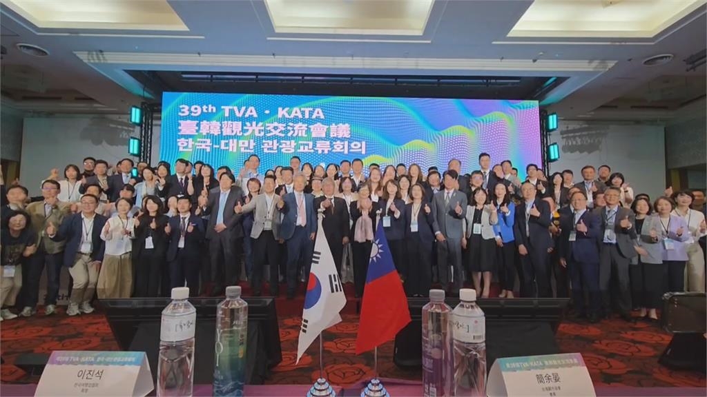 屏東墾丁台韓觀光交流會 攜手力拚均衡互訪400萬人次
