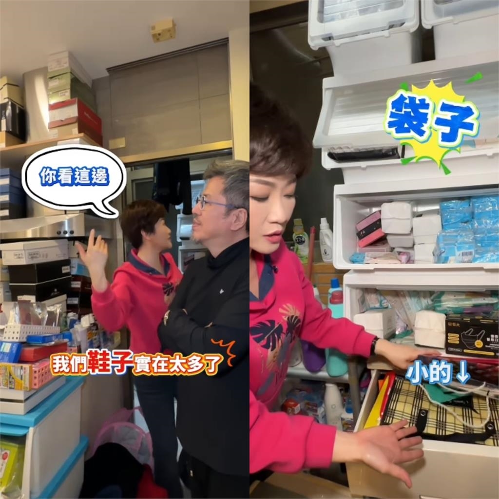 原來明星家也這樣?寇乃馨自曝「我家沒廚房!」舊家開箱畫面全曝光