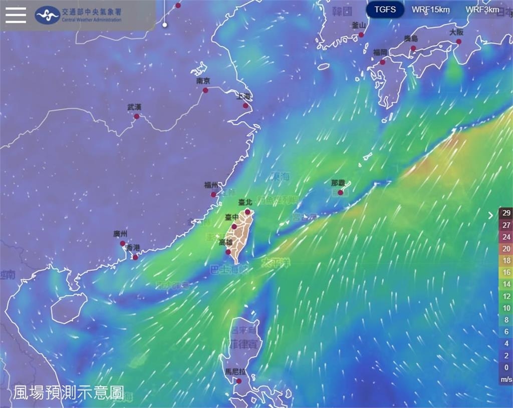 台灣上空驚現「神秘藍色裂縫」！氣象署揭「通天電梯」1劇烈訊號：出門帶雨具