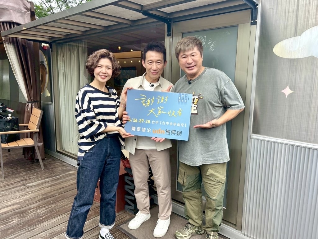 于子育感情世界成謎！親揭「未婚」最大關鍵 爸爸從此不再逼婚