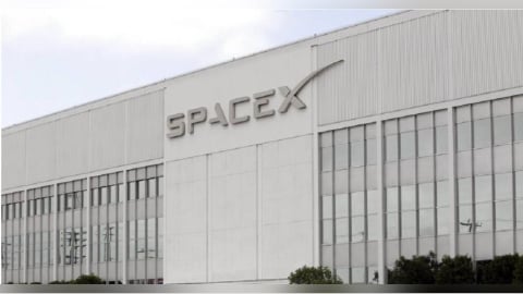 SpaceX IPO吸引逾2500億美元!接近超額認購的4倍