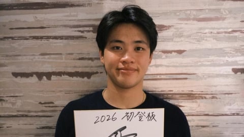 日職(影)/孫易磊本季一軍初登板!喊話「要超越前兩次先發」再謝球迷飛日本應援