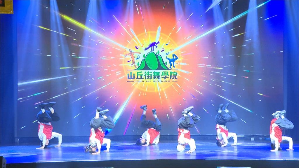 全民BATTLE! 總統盃運動賽啟動 55歲也能尬街舞