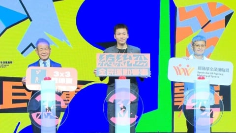 全民BATTLE! 總統盃運動賽啟動 55歲也能尬街舞
