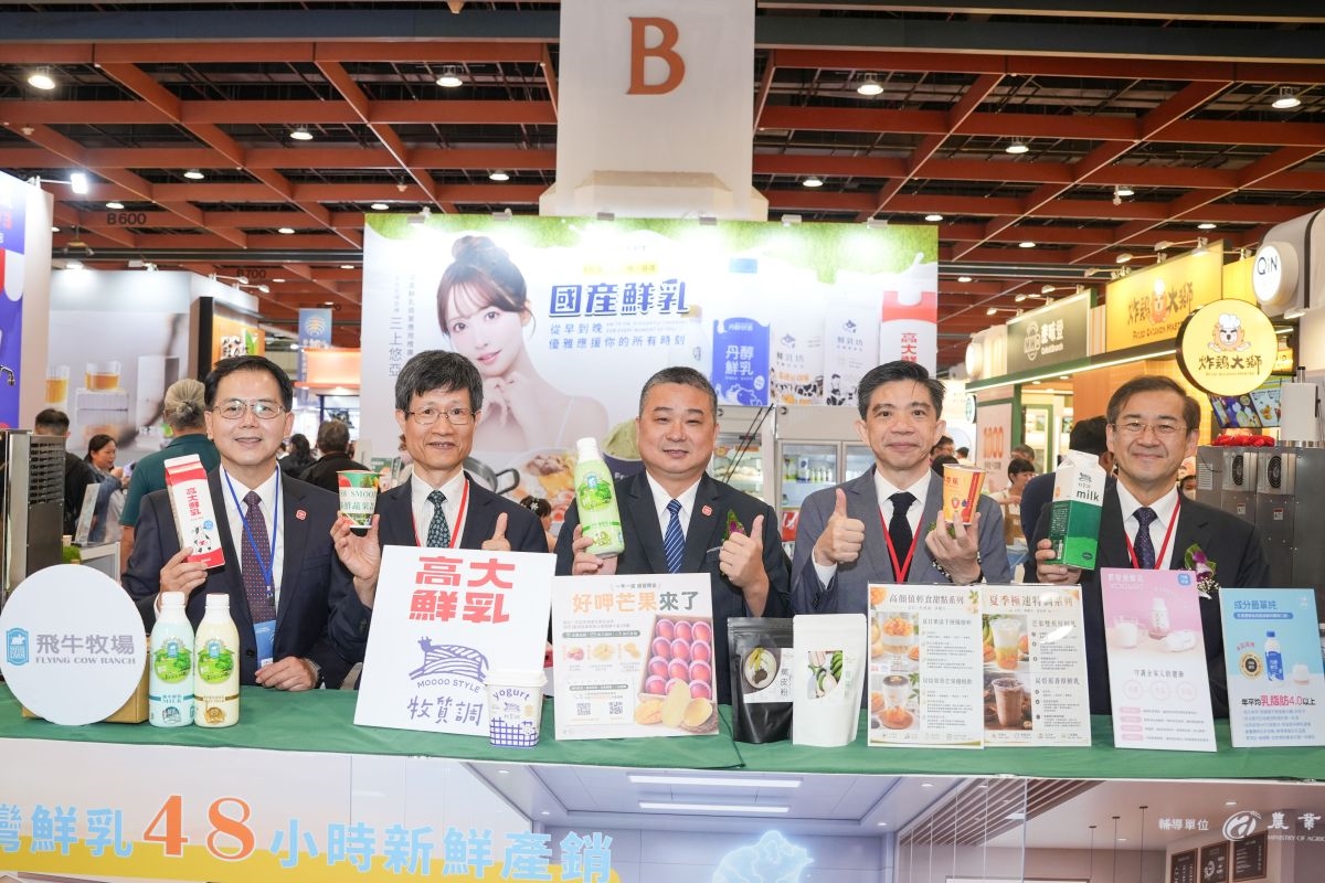 圖/台灣連鎖加盟促進協會提供