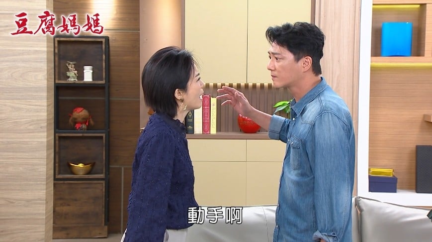 陳仙梅《豆腐媽媽》排戲「嘴巴動不停」被抓包!自揭片場小秘密:背後原因超暖心