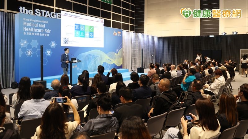 亞洲醫療健康高峰論壇落幕 AI醫療與投資合作受關注
