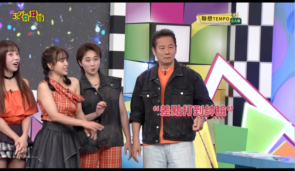一觸即發！曾國城朝徐乃麟臉丟道具　乃哥表情崩…全場嚇爛