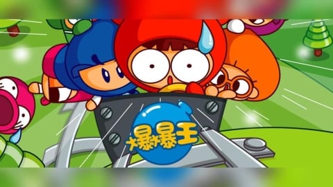 童年回憶《爆爆王》將熄燈!官方宣布結束逾20年營運 玩家感嘆告別