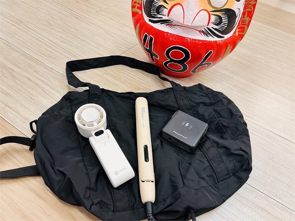 手持風扇也可能帶不上飛機?達人點名最常被丟掉的3種小物