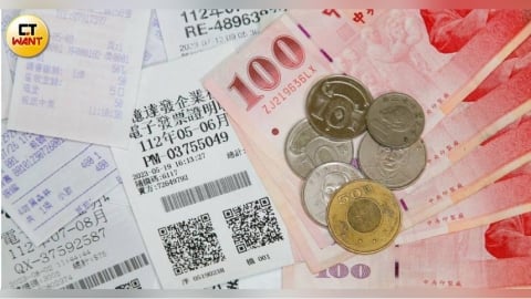 以為發票中400元!他填完卡號、OTP驗證碼想領獎 秒被盜刷2.4萬元