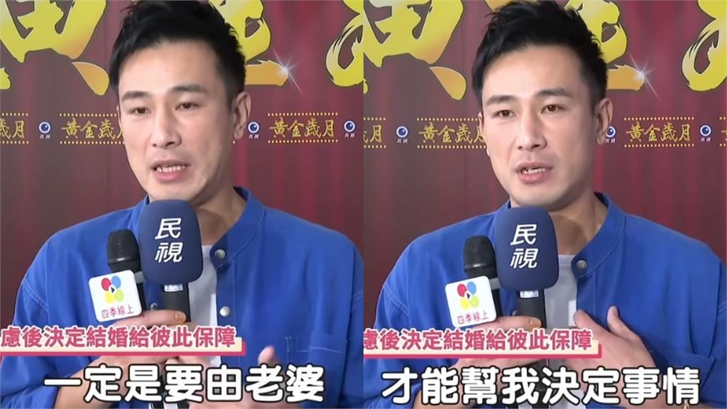 傅子純「戀愛長跑7年」秘婚圈外妻!昔鬆口求婚過程「這番話」竟一語成讖