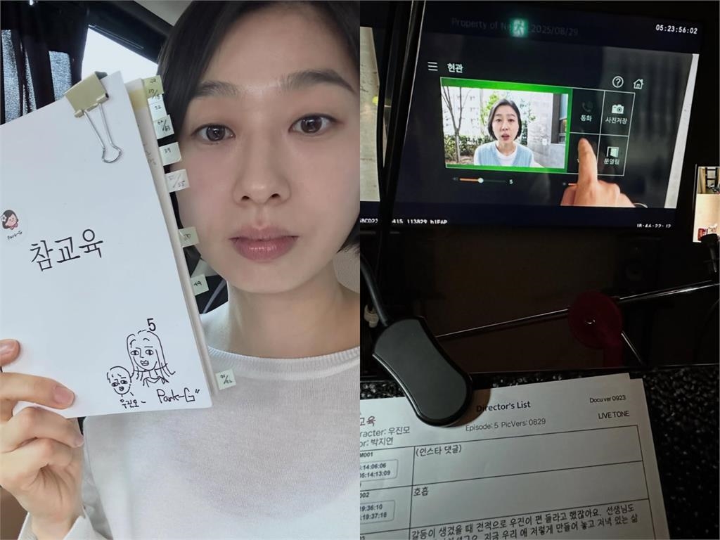 韓劇《鐵拳教育》反派票選出爐!「她」奪冠 網驚:觸法少年才第3