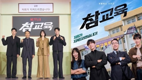 韓劇《鐵拳教育》反派票選出爐!「她」奪冠 網驚:觸法少年才第3