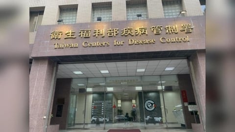 HIV司機「宗教話術」性侵9女!疾管署曝破案關鍵:已有5人染病