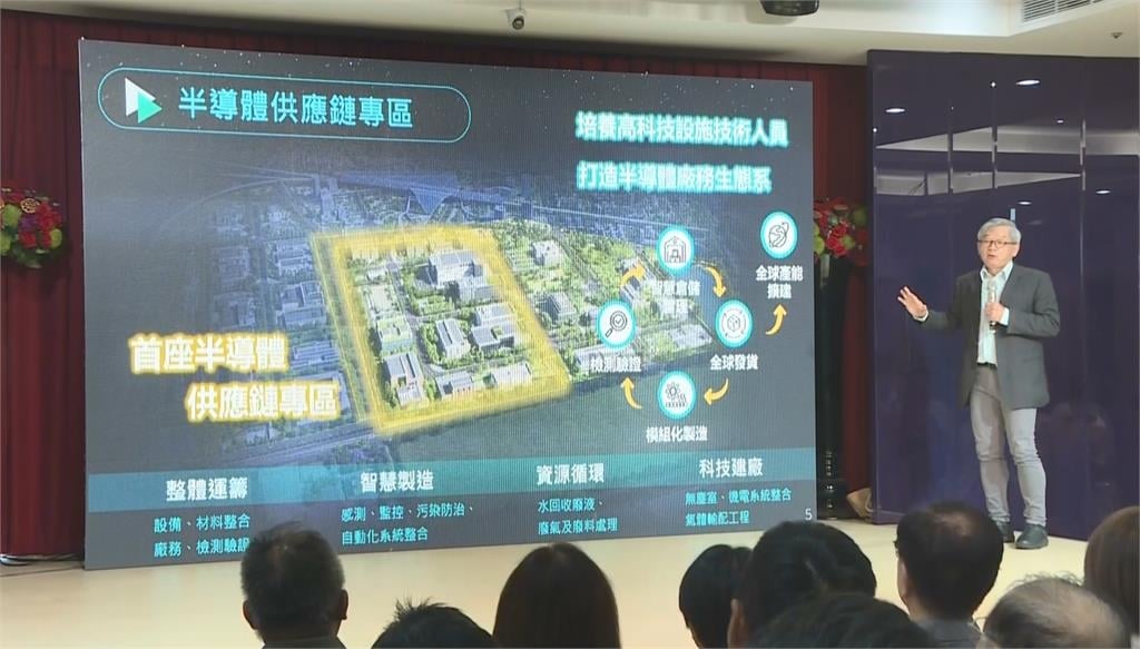 「台灣好生活」移師屏東登場 聚焦科技、農業、觀光施政願景
