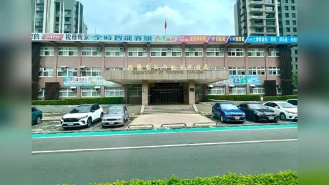 免稅大禮包來了!沒申請就虧大 「這縣市」宣布4項稅金減免措施