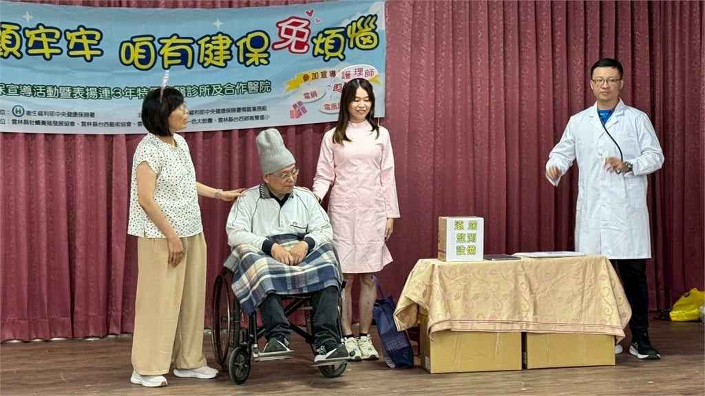 快新聞/關心健保政策!劉建國承諾:讓老幼照顧更完整、醫療資源更到位