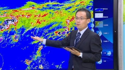 鋒面又要來了!14、15日全台各地天氣都不穩定