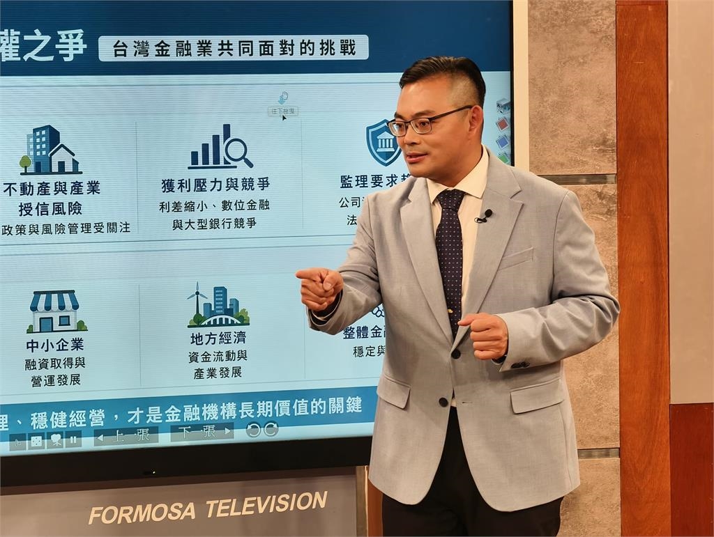 百年銀行為何搶手 資本角逐內幕