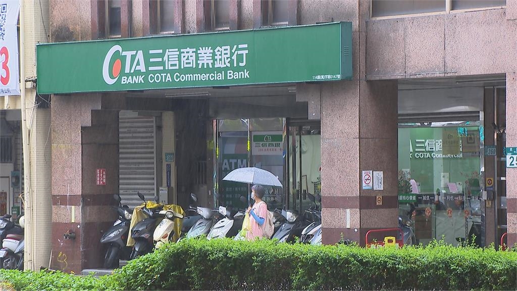 地方銀行為何成為併購對象？金融業看不到的角力