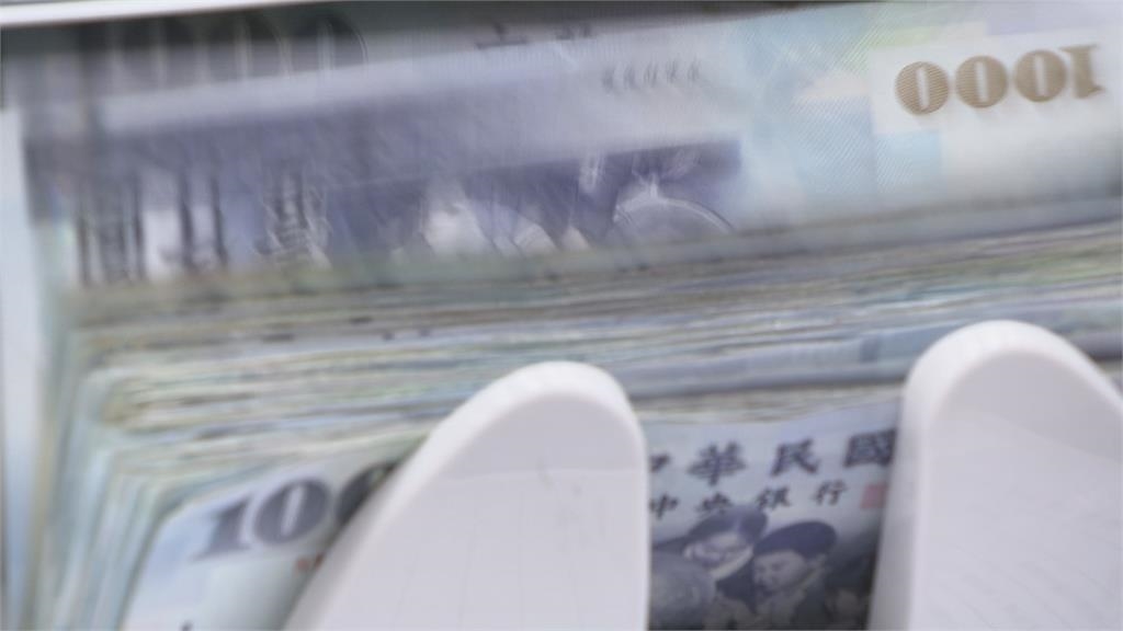 地方銀行為何成為併購對象？金融業看不到的角力