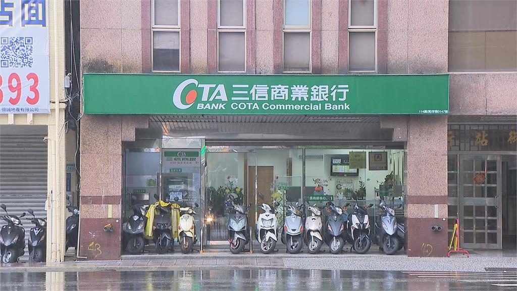 地方銀行為何成為併購對象？金融業看不到的角力