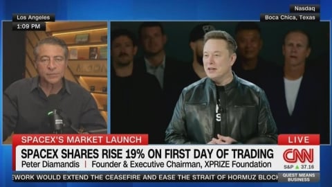 SpaceX史上最大IPO! 馬斯克晉升美金「兆元富豪」