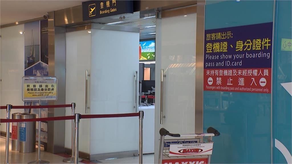 他搭國內線班機「被要求看護照」當場傻眼！釣出苦主認證：最後付費登機…